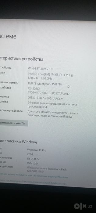 Core i7  operativ 16  idealni
