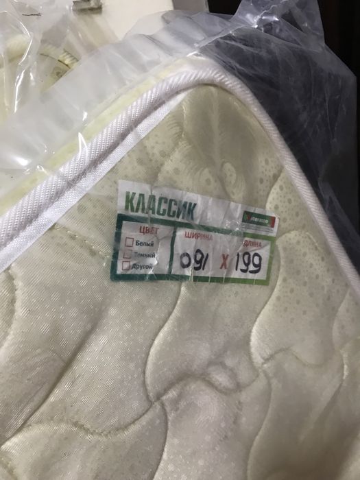 Матрасы Aterazzo Classic 90х200 бу
