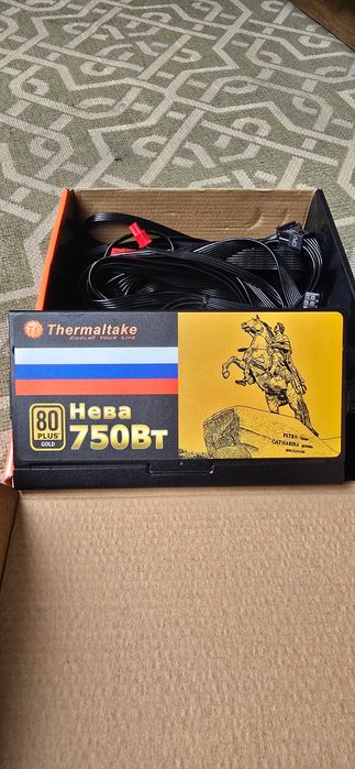 Блок питания Thermaltake Нева 750