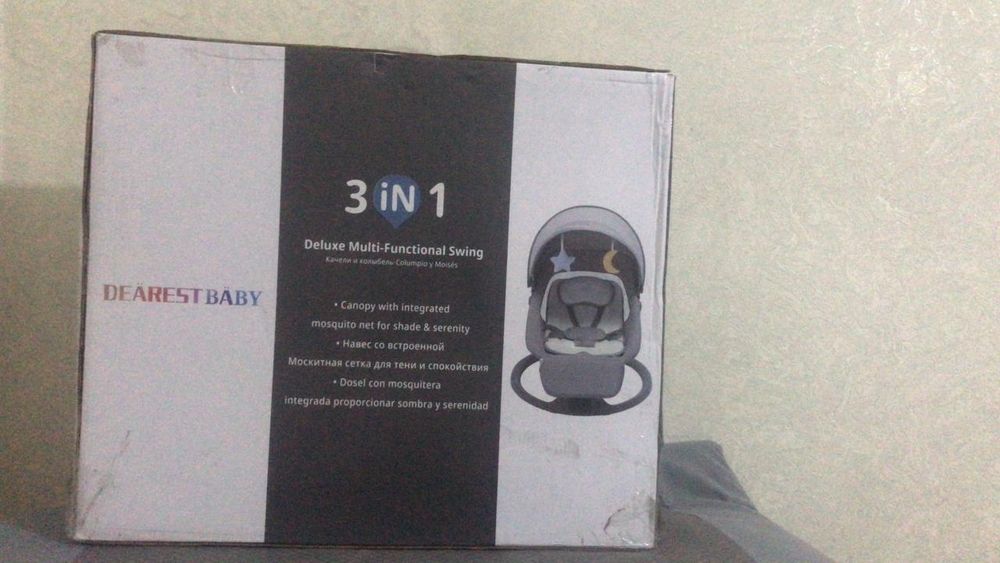 Тербелетин бесик 3/1