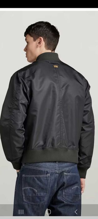 G-Star - Мъжко яке