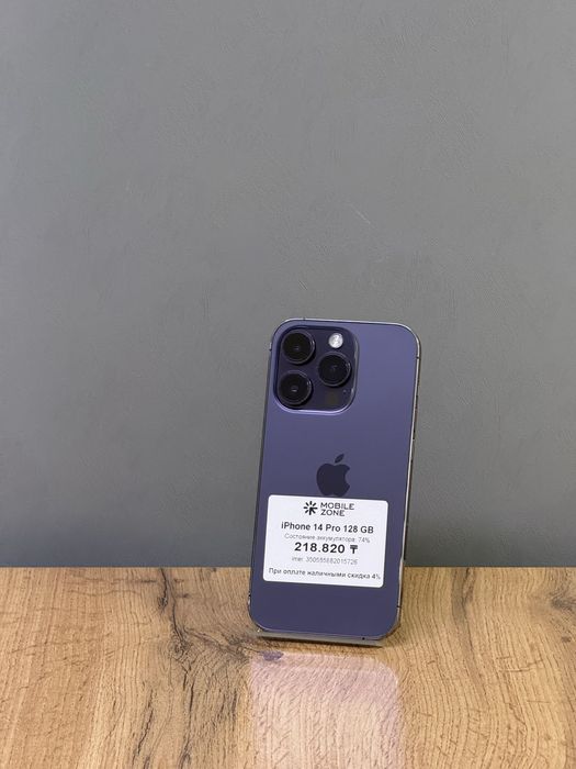 iPhone 14 Pro 128 GB 74% | Mobile Zone
