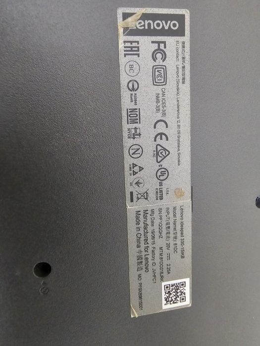 Продам  ноутбук lenovo сумма мышка