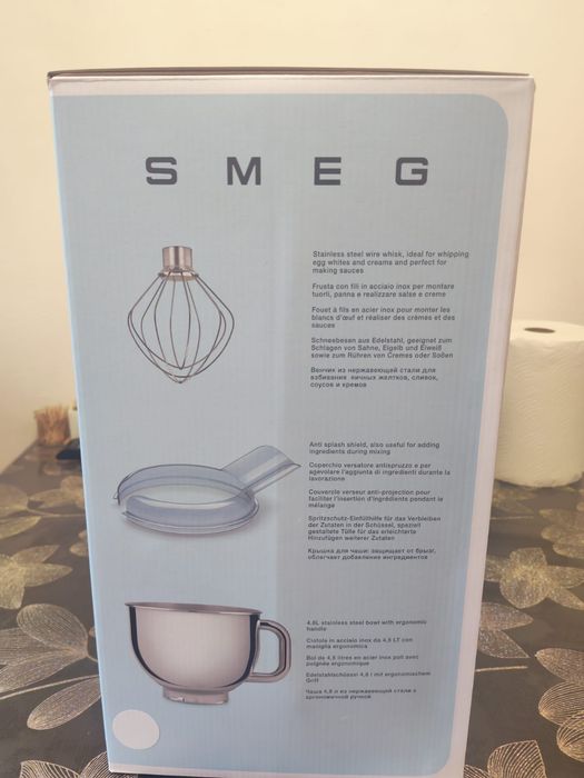 Robot bucătărie SMEG