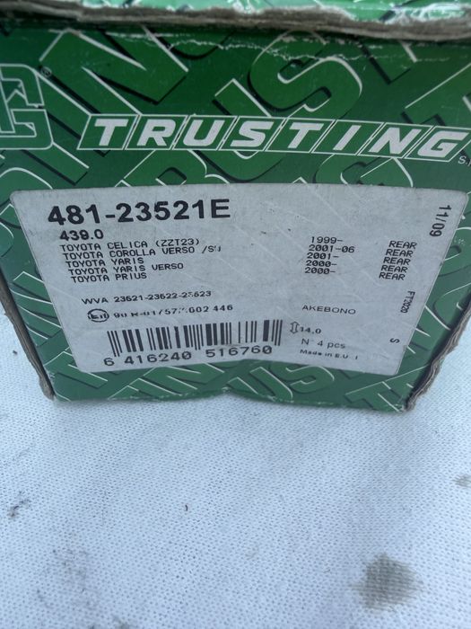 Нови задни накладки TRUSTING 439 0 Toyota Yaris Corolla Celica Prius