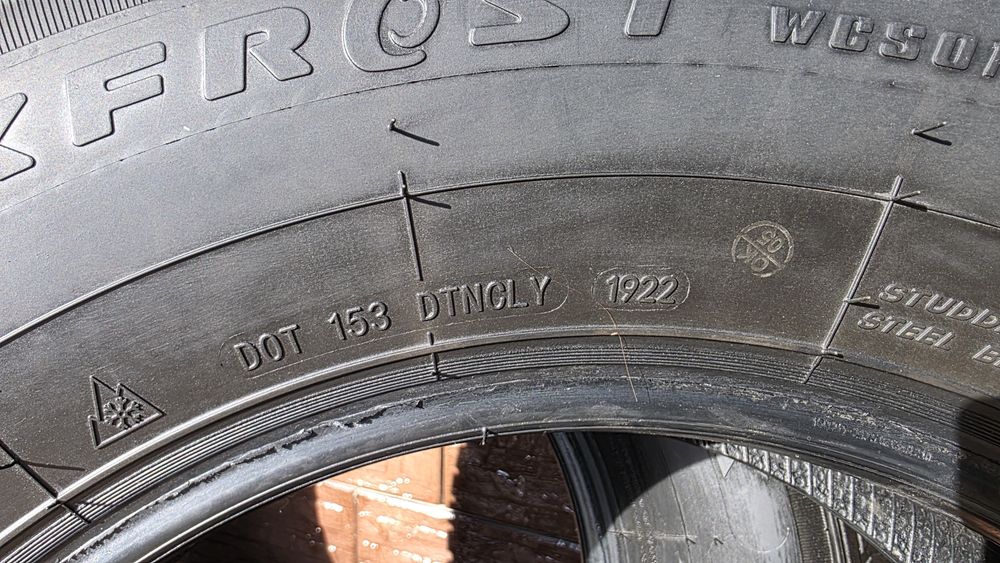 Продам зимние шины Roadx