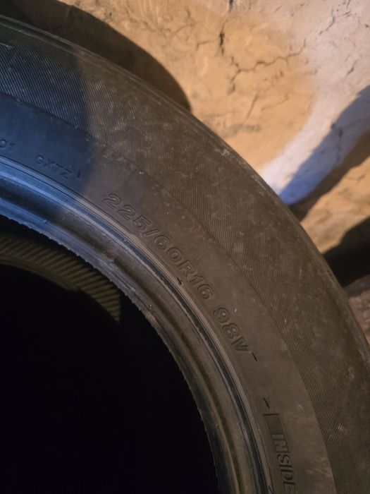 Покрышки 16 размер летний