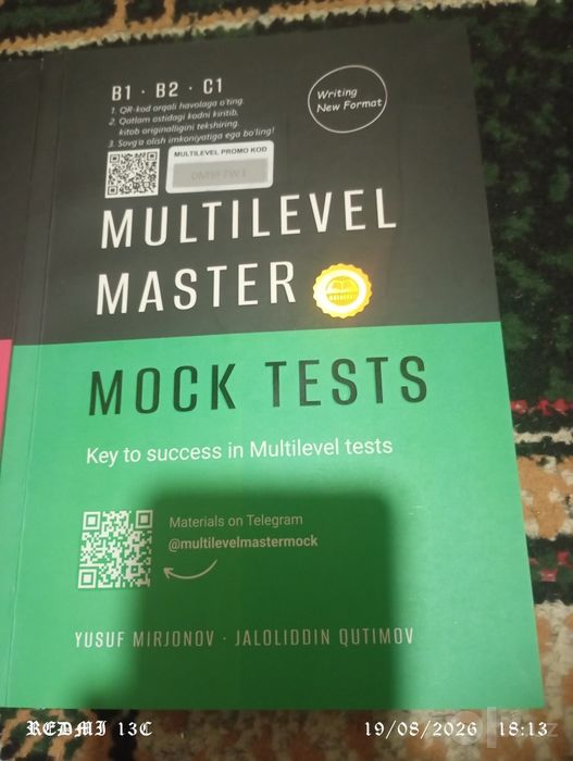 Multelevel master 5 xil