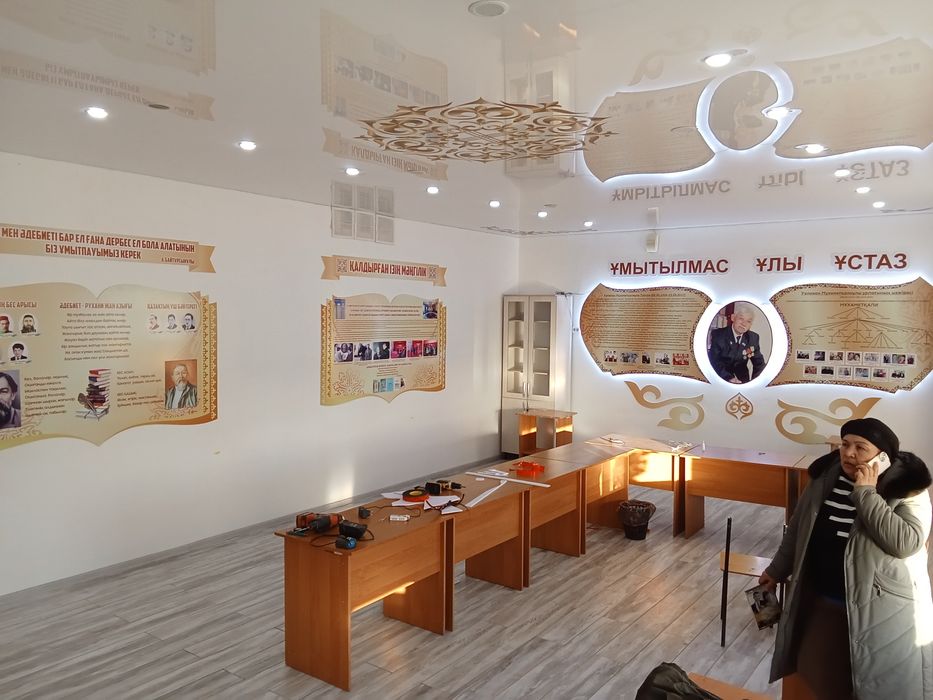 Реклама вывеска баннера