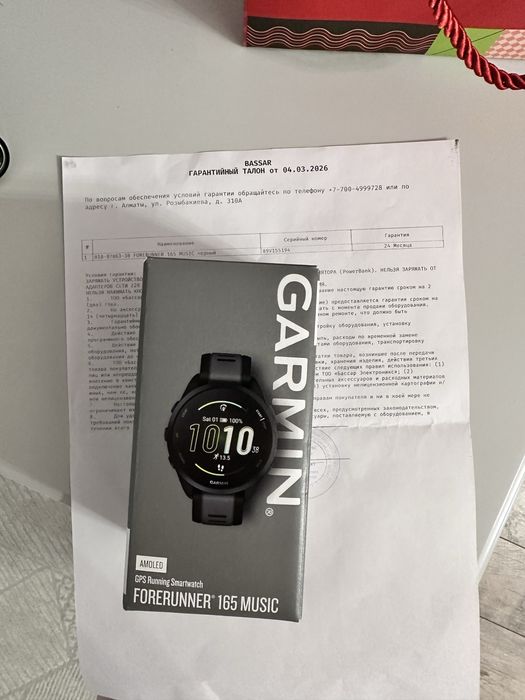 Garmin forerunner  165 music