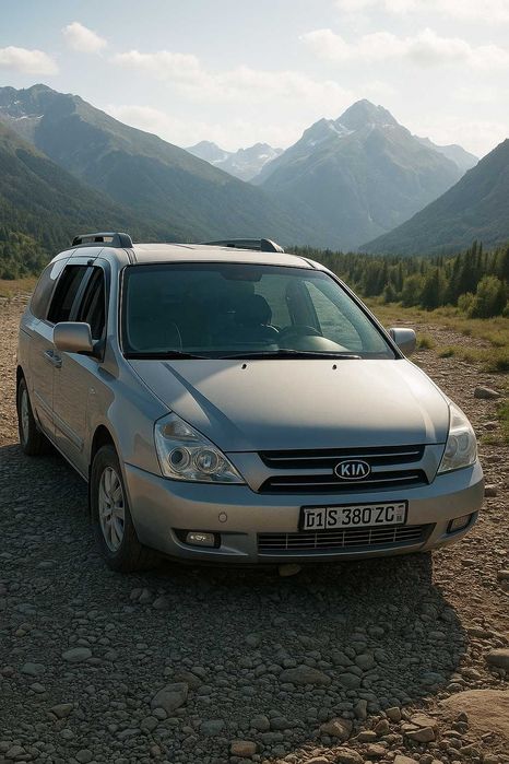 Такси в горы Kia Carnival и по Узб