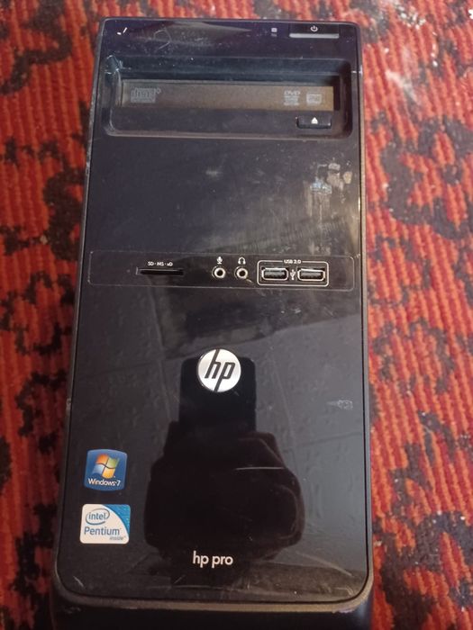 Calculator unitate de monitor