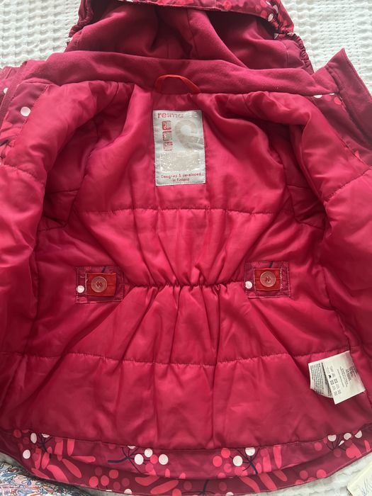 Верхняя одежда детская