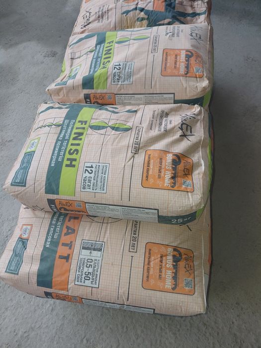 Стоительные материалы