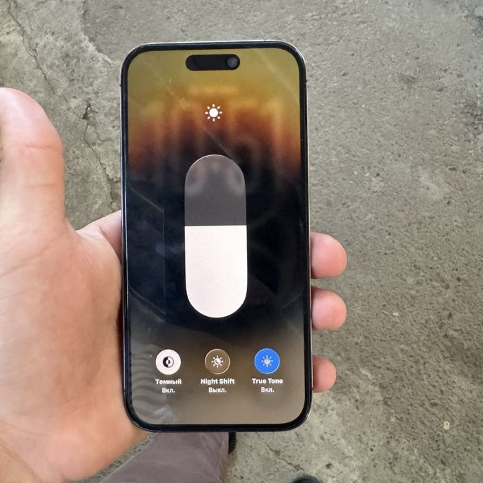 Iphone 14 pro 128 gb