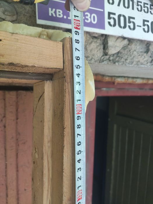 Деревянная дверь. Почти даром