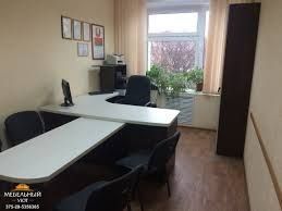 Сдаётся офис в аренду

Первая