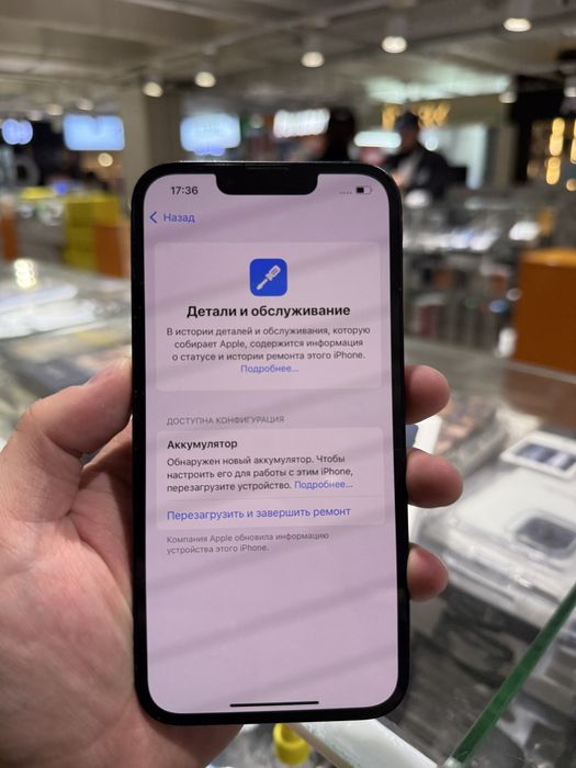 Iphone 13 128gb