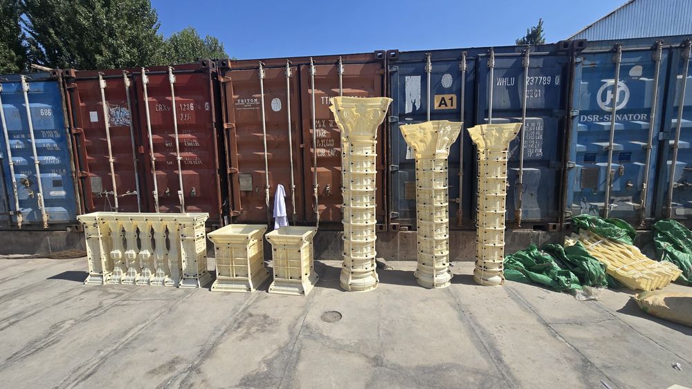 Рим устунлари  нархига этибор беринг биз мижозларни уйлаймиз