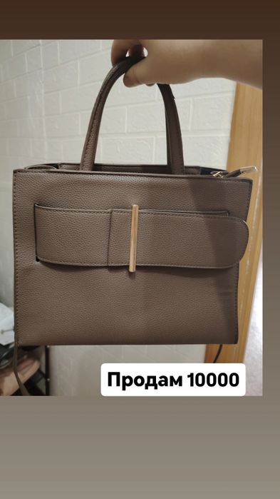 Продам сумку новую