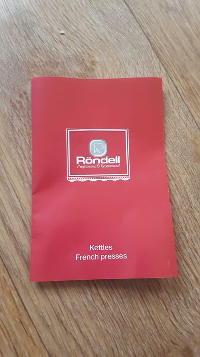 Чайник Rondell Perfect