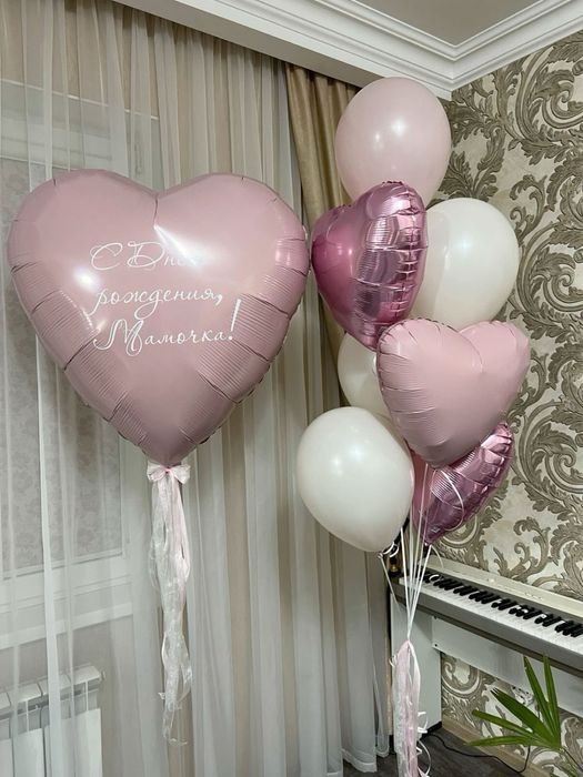 Шар, шары, шарики, день валентин