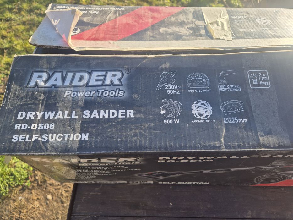 Жираф за шлайфане