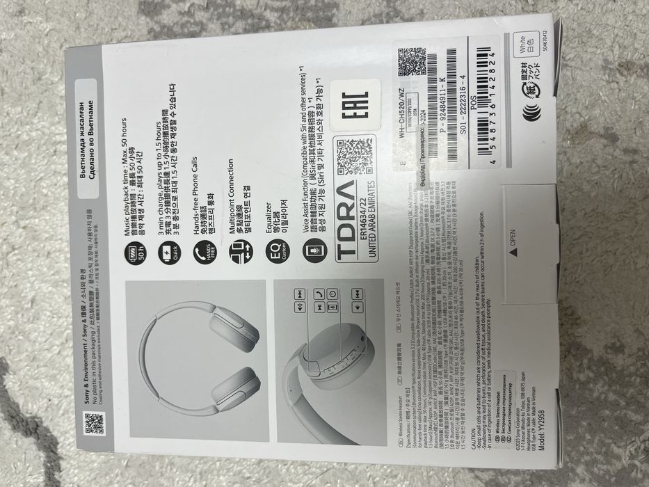 Продам Наушники Sony