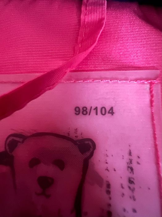 Подарявам зимно яке за момиче 98/104