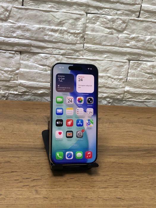 iPhone 15 Pro 128 gb