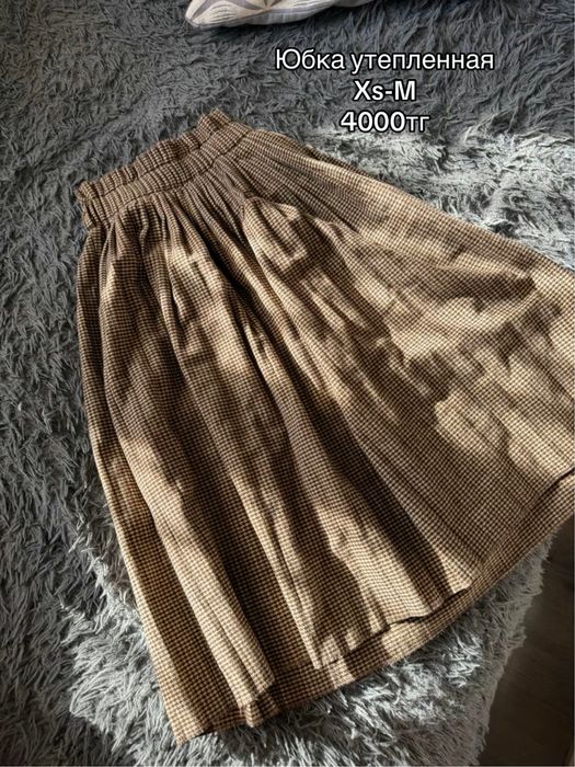 Одежда, вещи, разгрузка гардероба