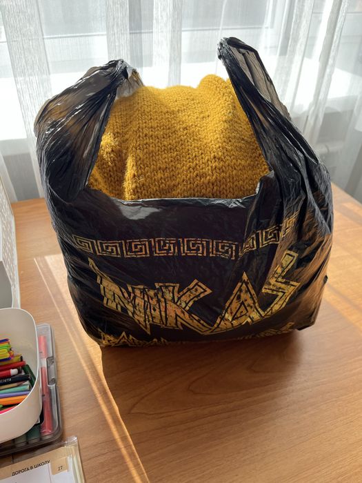 Пакет вещей не дорого