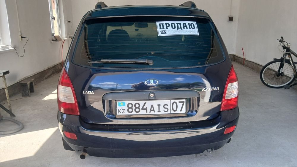Калина универсал в отличном