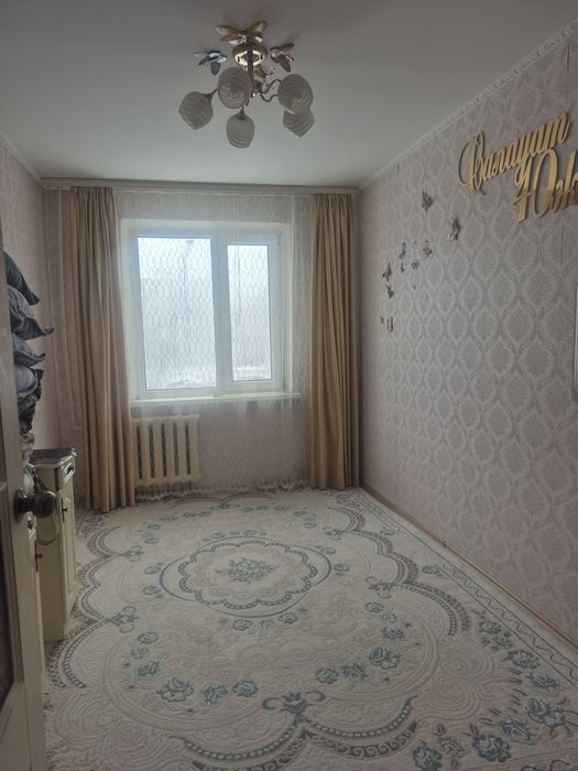 Продам недвижимость