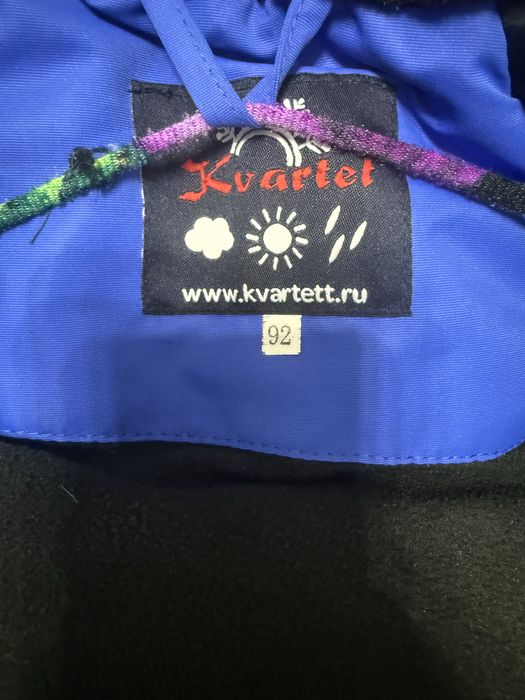 Зимние куртки для девочки