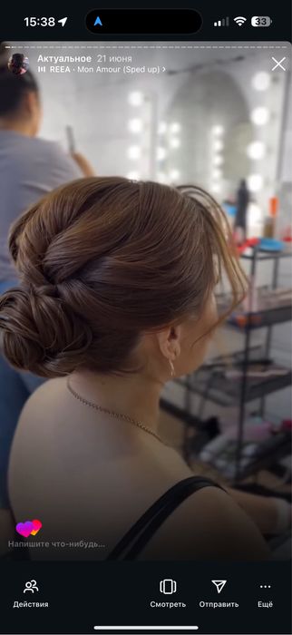 Макияж и прическа