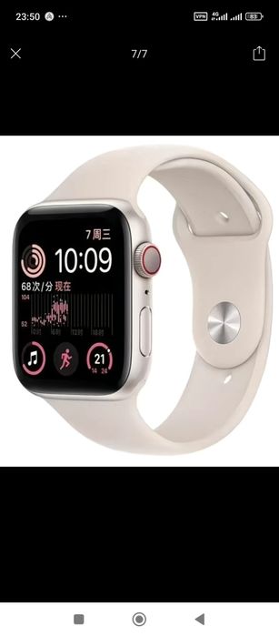 Buyurtma asosida olib kelinadi