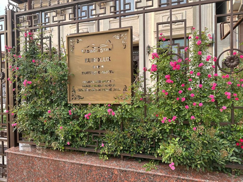 Eurolux Boutique Hotel Oilaviy Mehmonxona