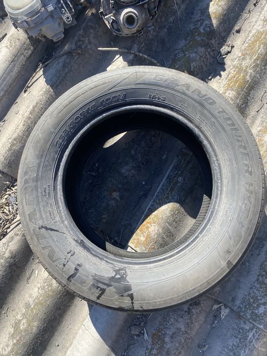 Лето на 16 на сезон