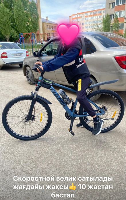 Скоростной велик сатылады