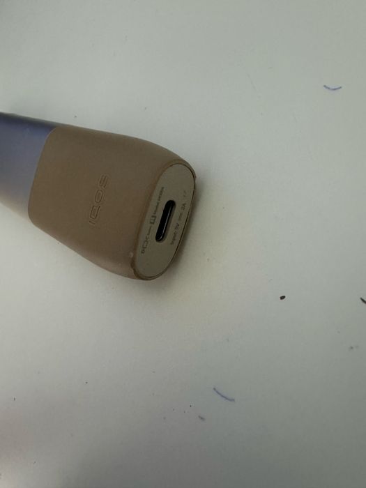 iqos iluma si accesori