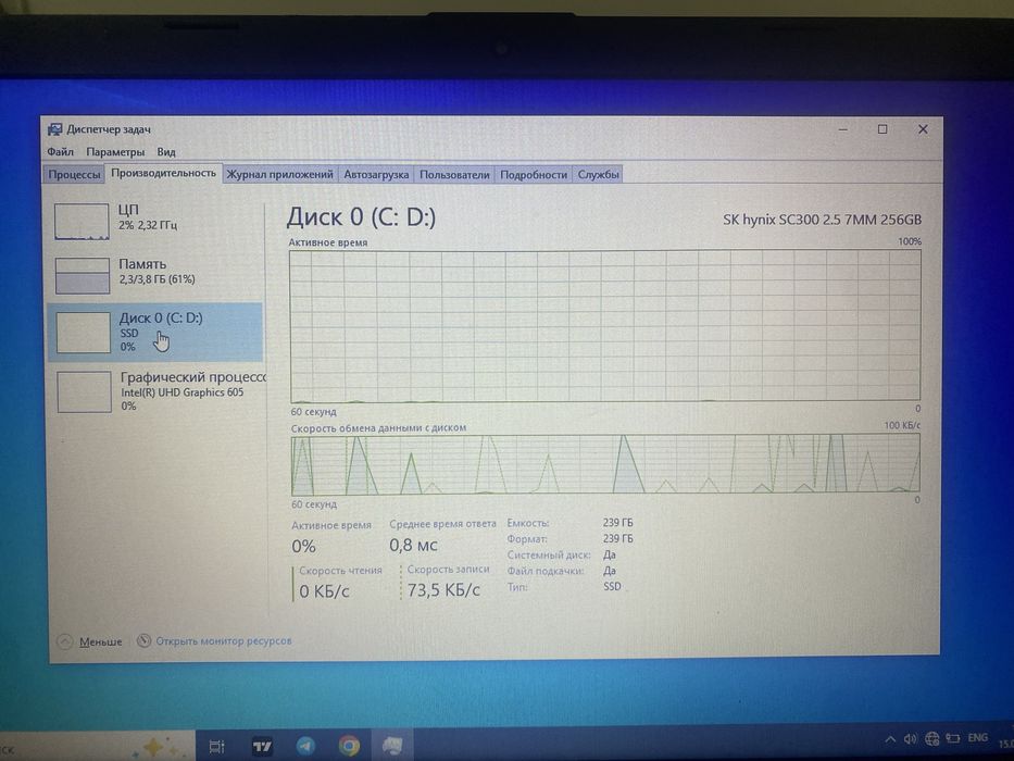 HP 250 G6 noutbuk