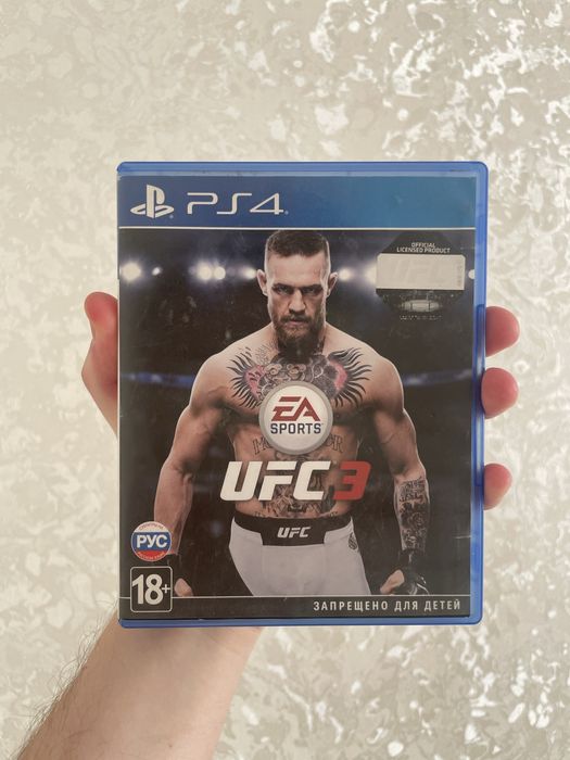 Диск для PS4 - UFC 3