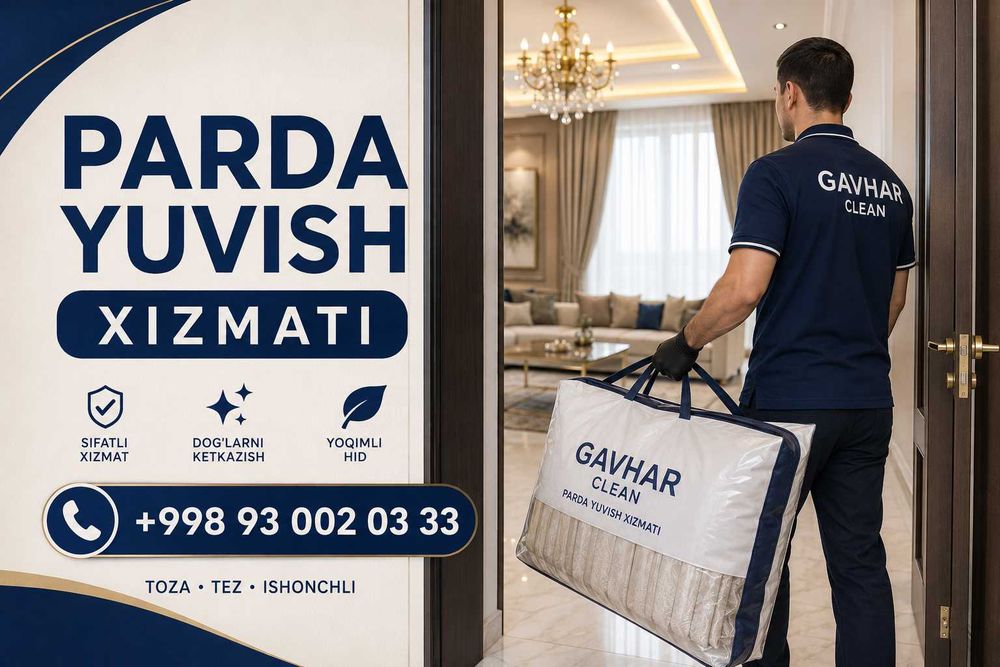 Parda yuvish Toshkent bo'ylab / Стирка штор по всему Ташкенту