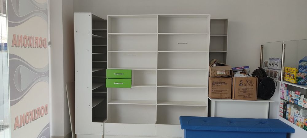 Apteka polkalari yangi hammasi