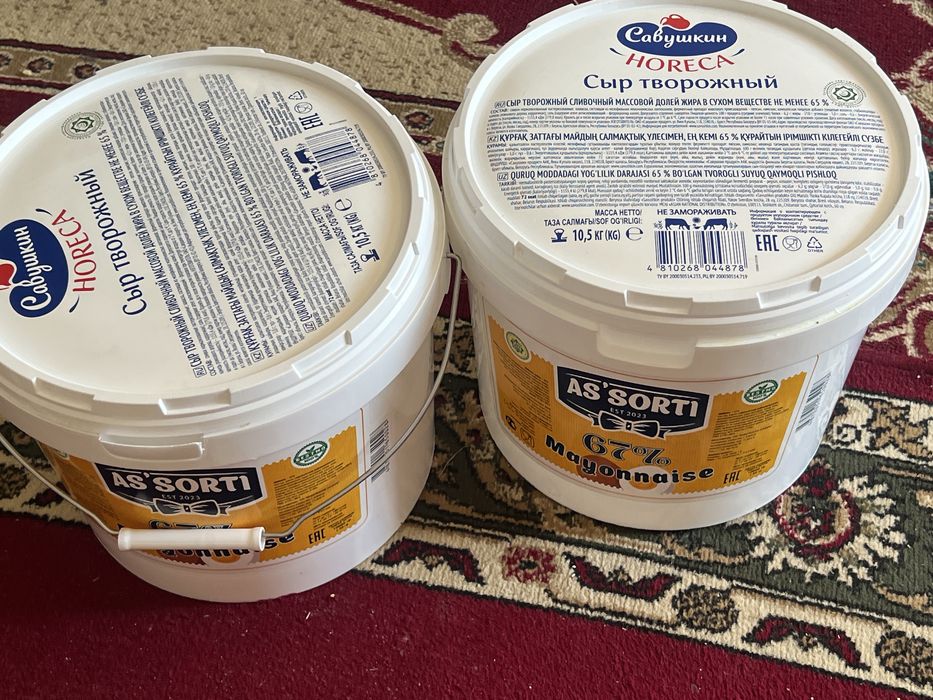 Ведро пластиковый для дома