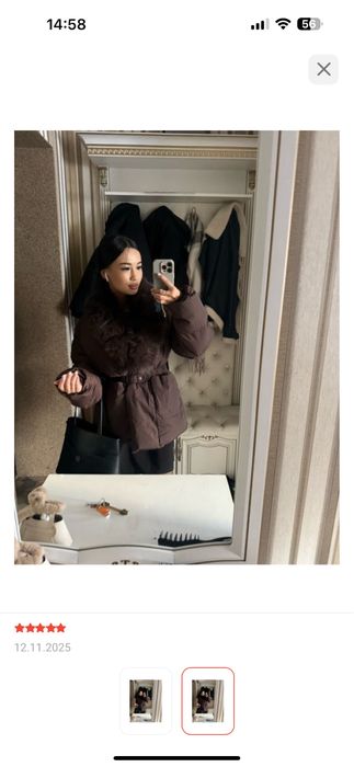 Куртка новая срочно