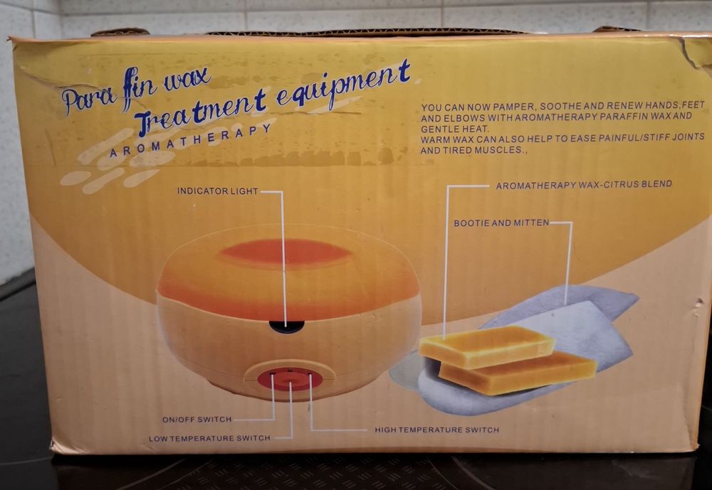 Вана за парафинова терапия