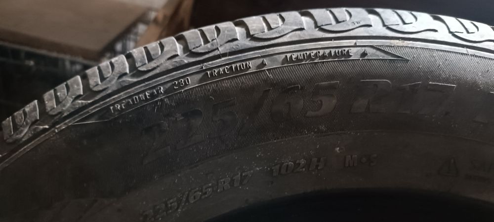 Летние шины R17 Б/У