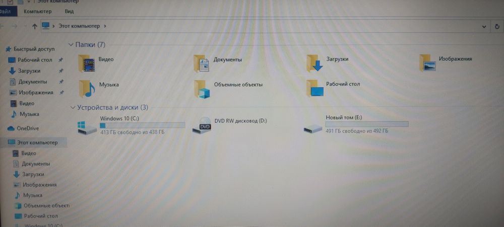 Ноутбук асер корай i7